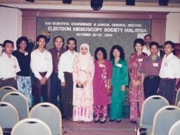 SCMSM1996